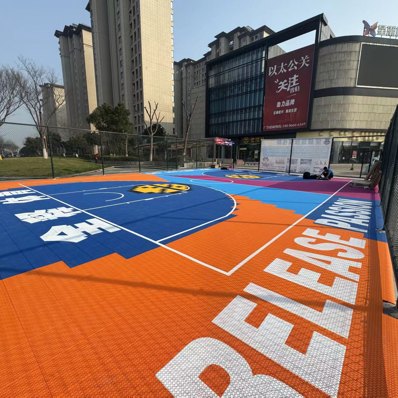 Modern Outdoor Sport Court Til - Outdoor Sport Court Tiles ulasan dan harga