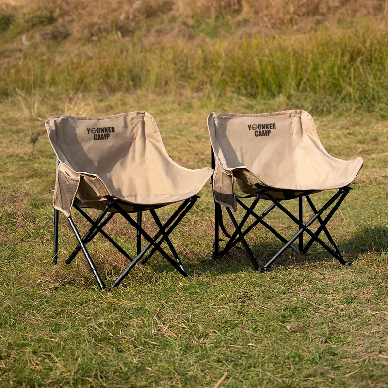 Portable Folding Camping Moon  - Outdoor Sport Chairs ulasan dan harga