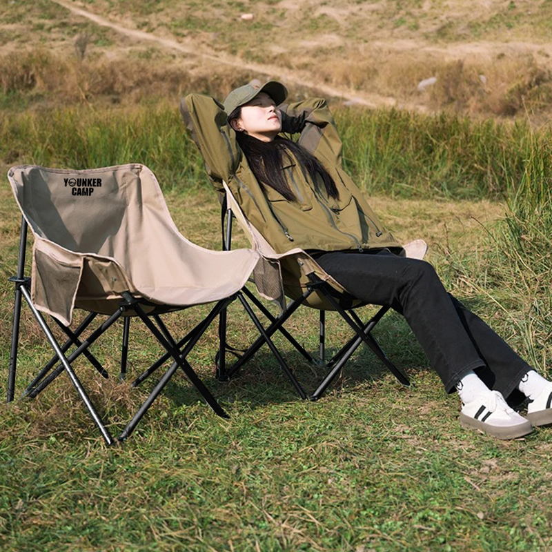 Portable Folding Camping Moon  - Outdoor Sport Chairs ulasan dan harga