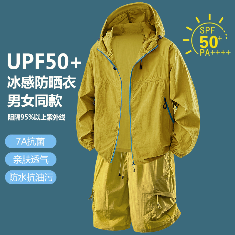 Fitness Jacket Quick Drying Br - Outdoor Sport Is ulasan dan harga