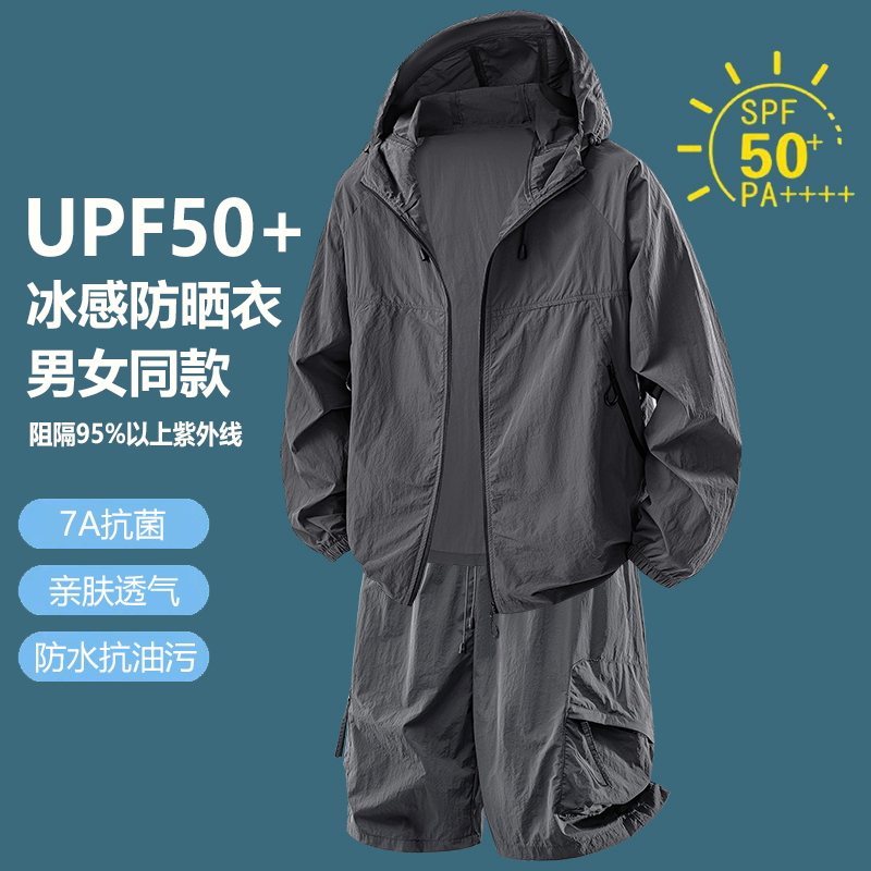 Fitness Jacket Quick Drying Br - Outdoor Sport Is ulasan dan harga